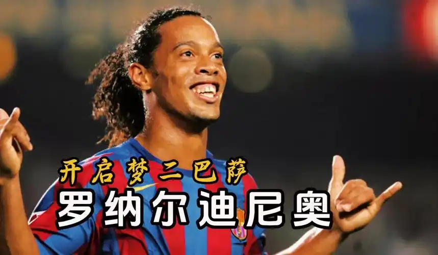 在科内离队
