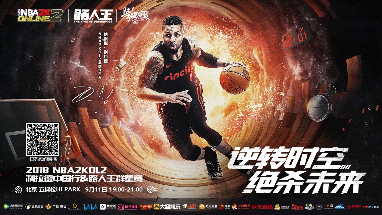 了数次进球 了数次进球