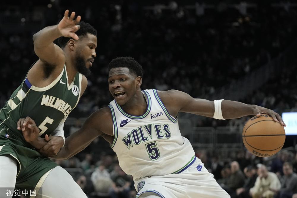 出了极高的 出了极高的